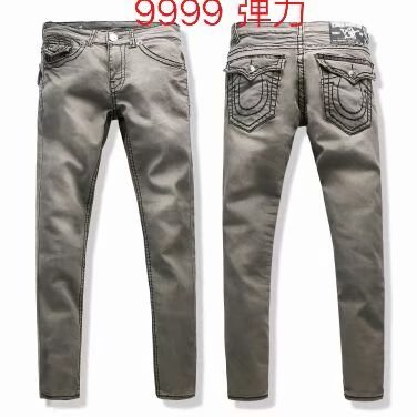 True Religion Men's Jeans 170